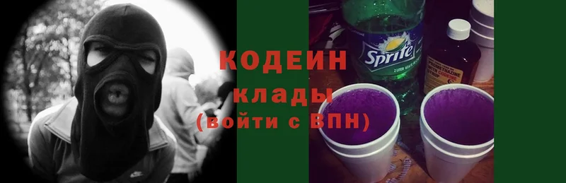 Цена Баксан ГАШ  Cocaine  СОЛЬ  Мефедрон 