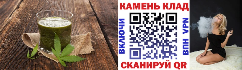 hydra вход Баксан Cannafood марихуана что такое наркотик