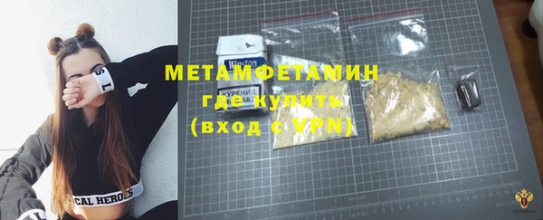 кокс Заволжск