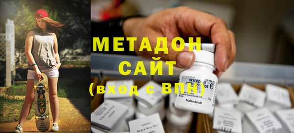 марки nbome Заречный