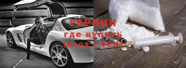 mdpv Пролетарск