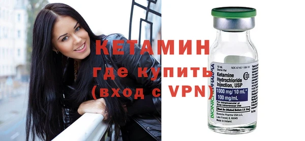 mdpv Пролетарск