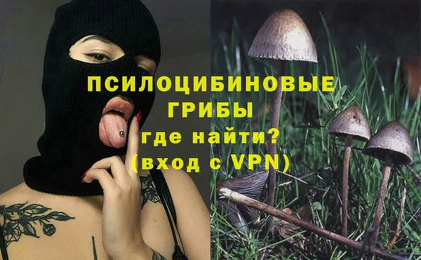 скорость Ростов
