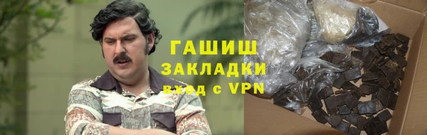 дмт Заволжье