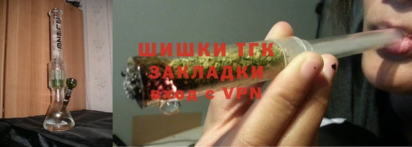 mdpv Пролетарск