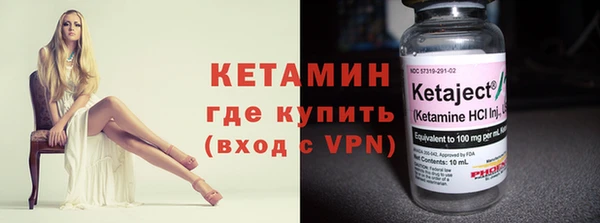 mdpv Пролетарск
