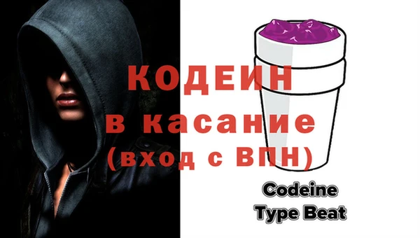 jwh Вязники