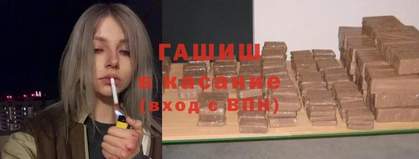 марки nbome Заречный