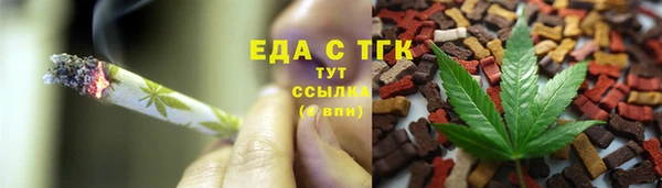 дмт Заволжье