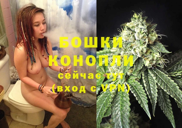 jwh Рославль