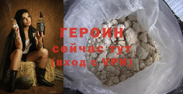 MESCALINE Приозерск