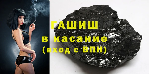 MESCALINE Приозерск