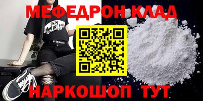 гашишное масло Апрелевка