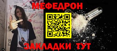 прущие крисы Апшеронск