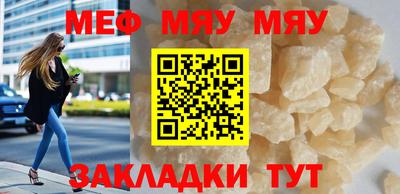 гашишное масло Апрелевка
