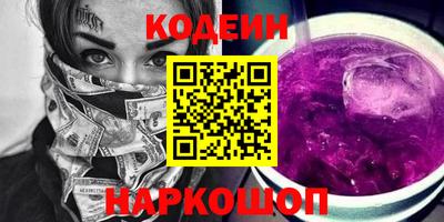 2c-b Апрелевка