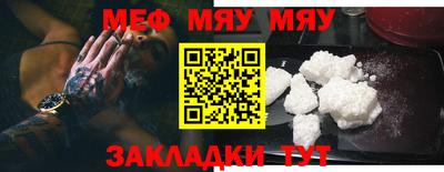 mdma Аргун