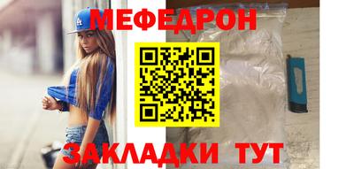 гашишное масло Апрелевка