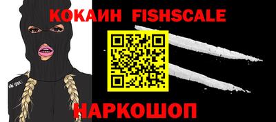 2c-b Апрелевка