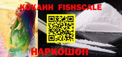 гашишное масло Апрелевка