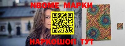 mdma Аргун