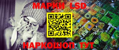 mdma Аргун