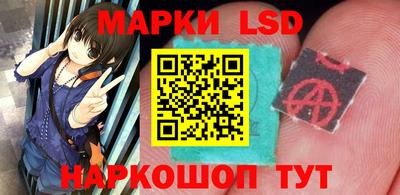 кокаин Аргун