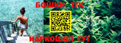 кокаин Аргун