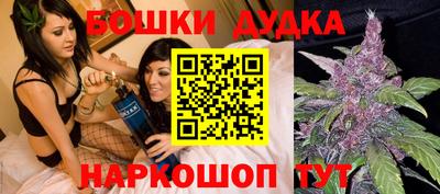 mdma Аргун