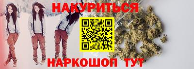 mdma Аргун