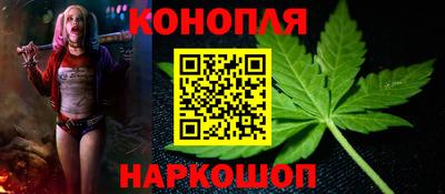 mdma Аргун