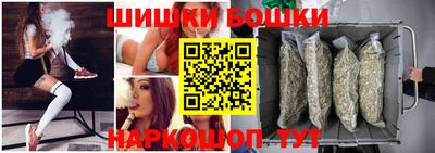 кокаин Аргун