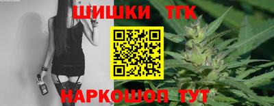 mdma Аргун