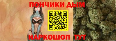 дживик Апшеронск