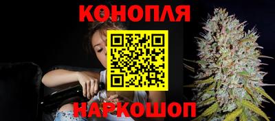 2c-b Апрелевка