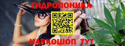 дживик Апшеронск