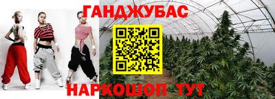 кокаин Аргун