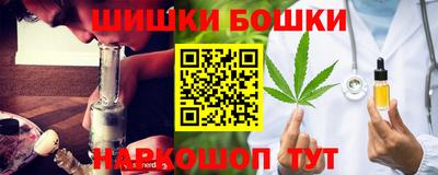 mdma Аргун