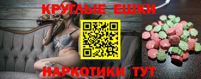 2c-b Апрелевка