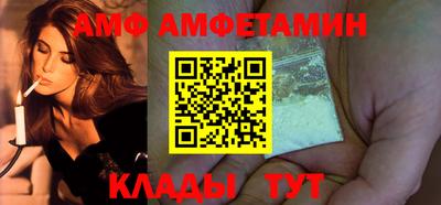 кокаин Аргун