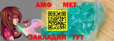 mdma Аргун
