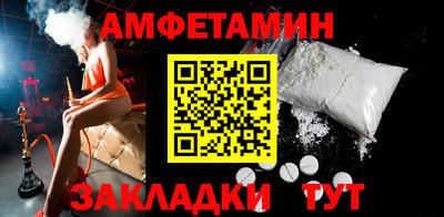 mdma Аргун