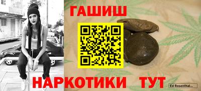 2c-b Апрелевка