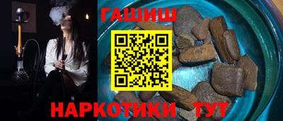 mdma Аргун
