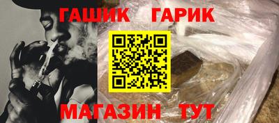 mdma Аргун