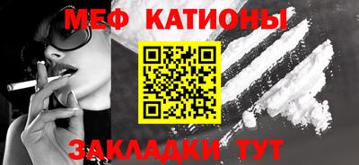 гашишное масло Апрелевка