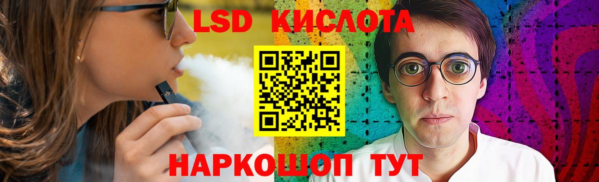 Метадон Баксан